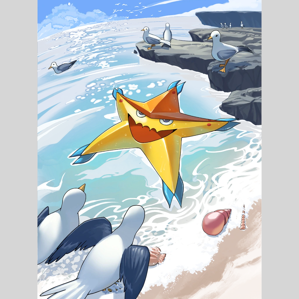 Princestar card artwork