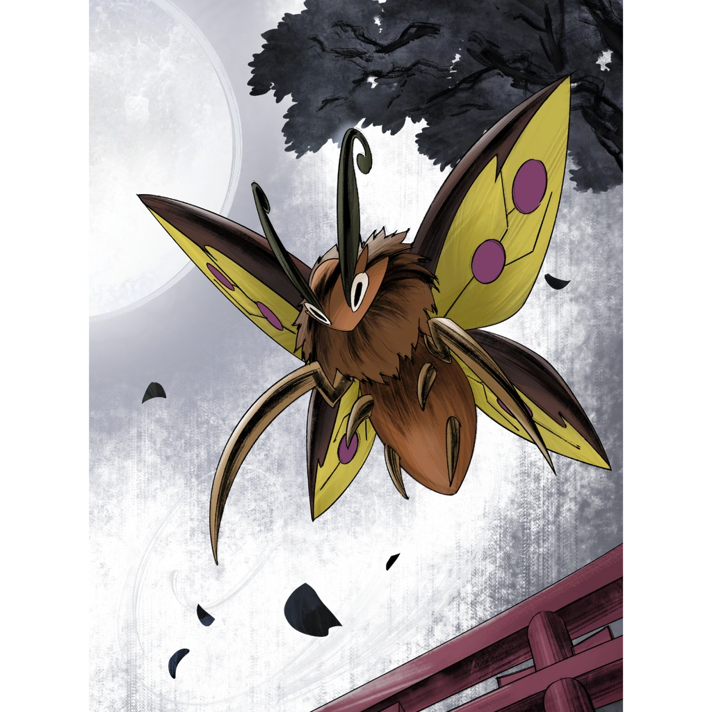 Royalama card artwork
