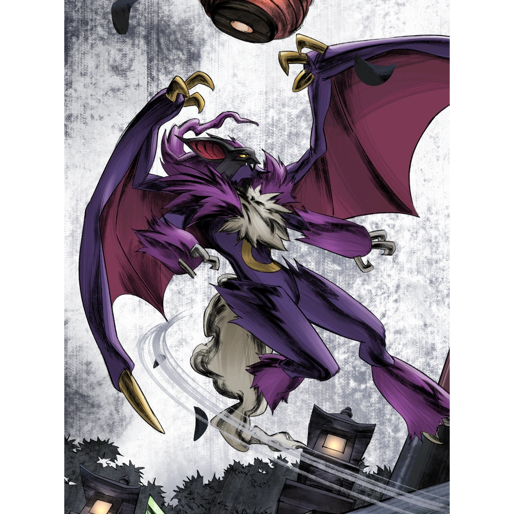 Dracunix card artwork