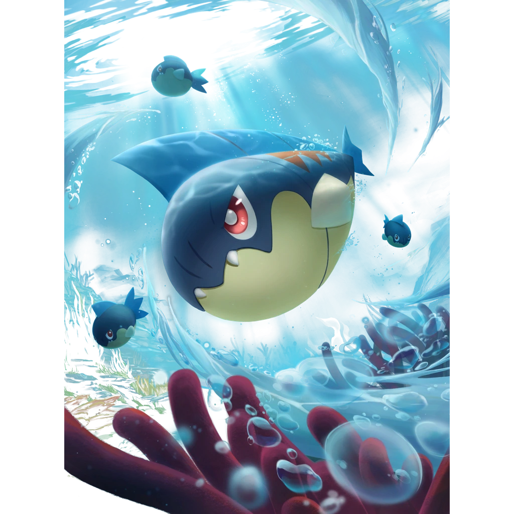 Sharfin Ascension artwork