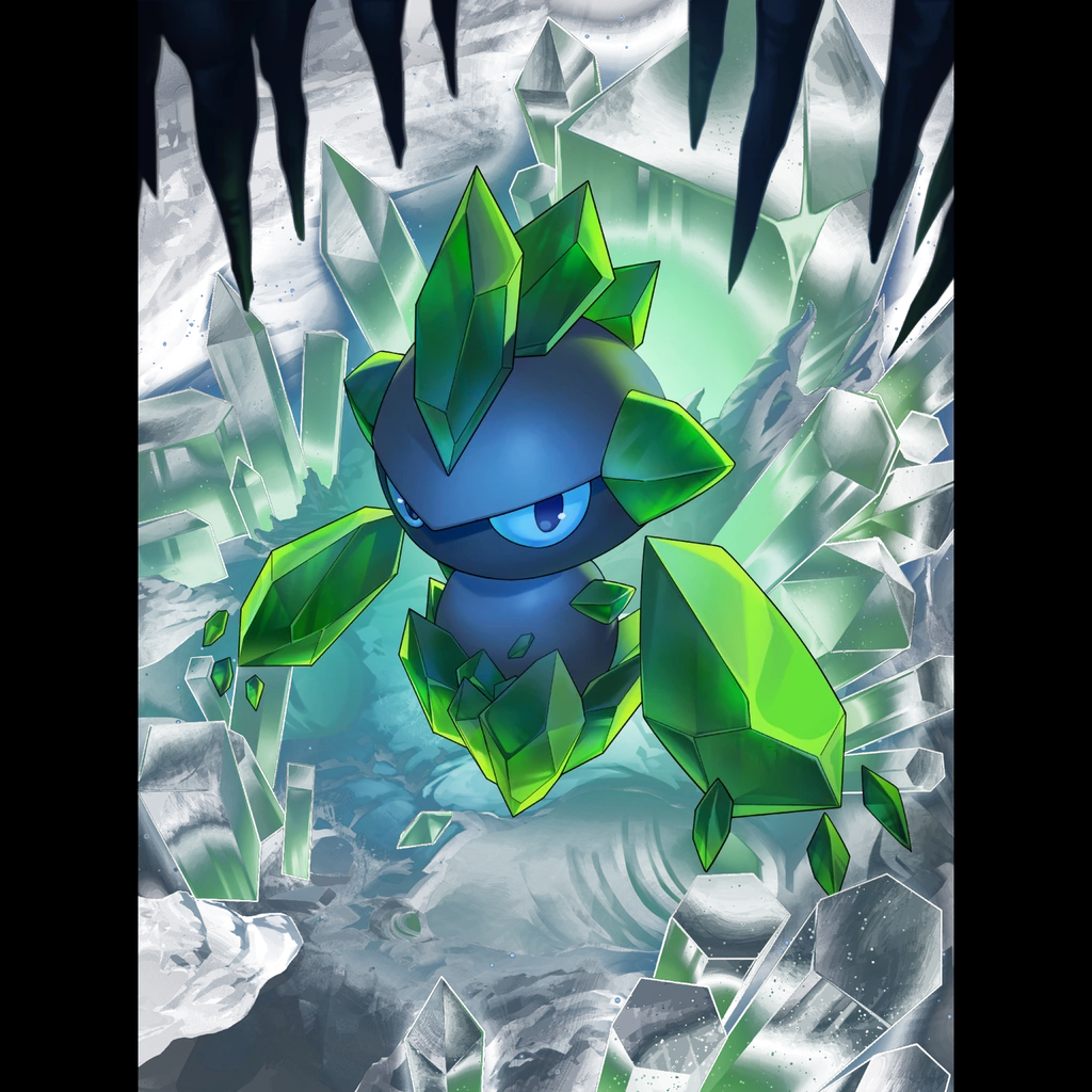 Esmerock card artwork