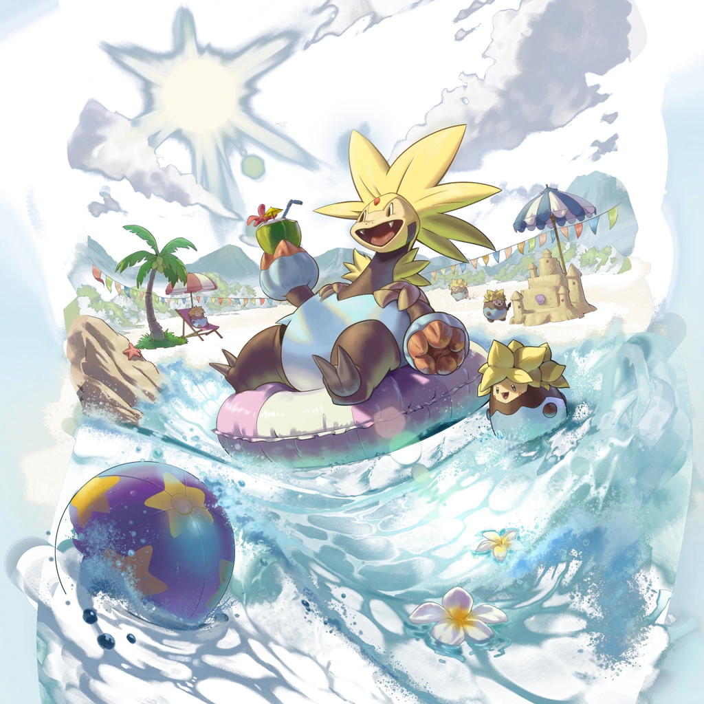 Mufflimax card artwork