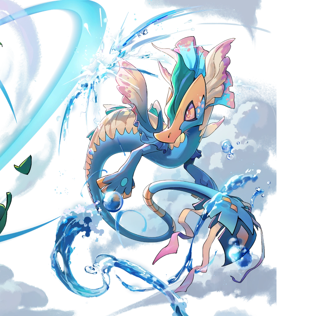 Poseidrake card artwork